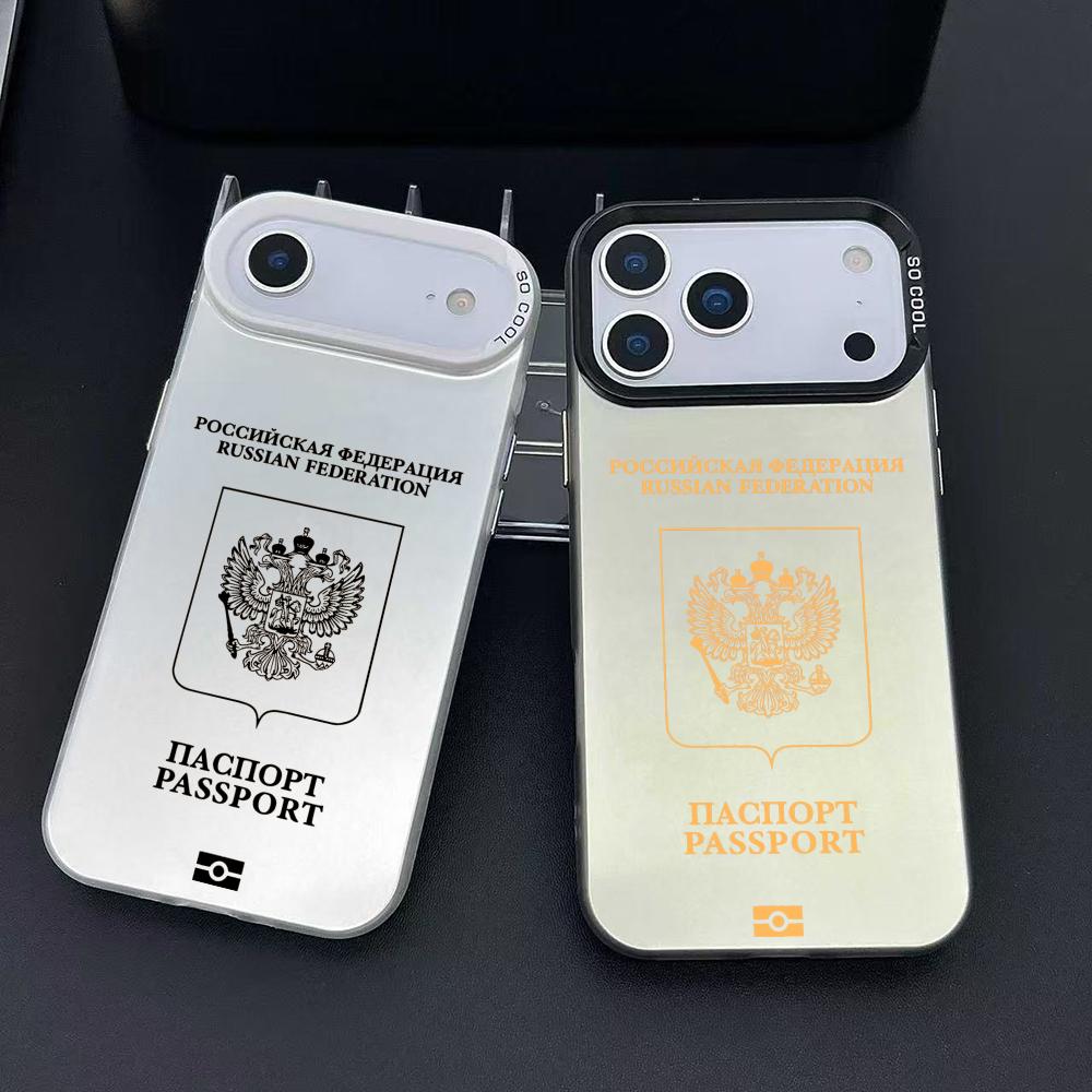 Phone Cases Art - Coque de téléphone Design passeport russe,