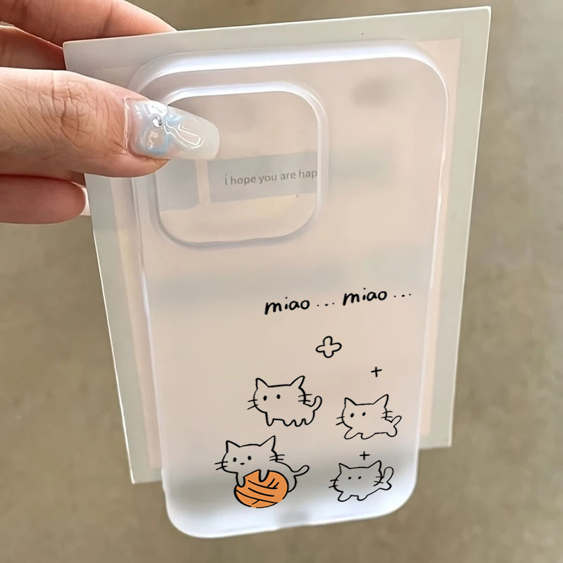 Coque de téléphone à motif de  - Phone Cases Cat avis et prix