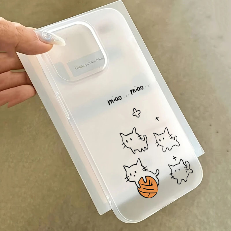 Coque de téléphone à motif de  - Phone Cases Cat avis et prix