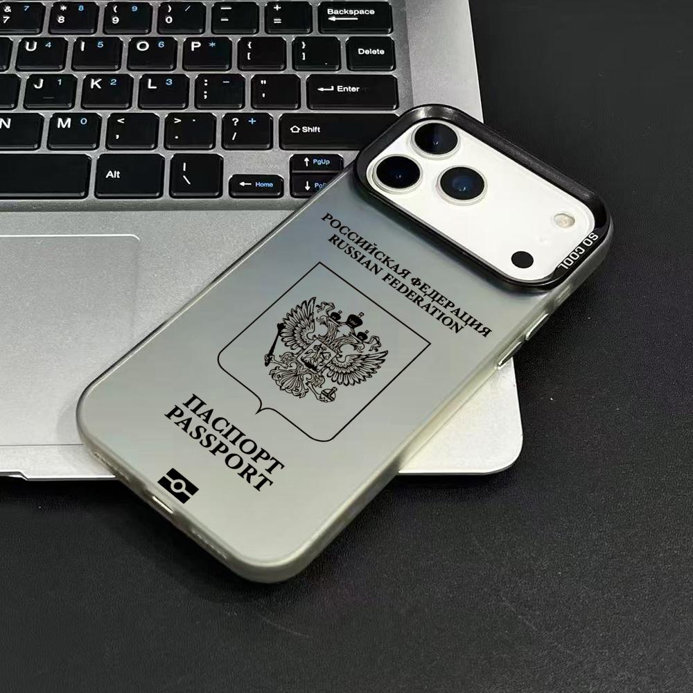 Coque de téléphone Design pass - Phone Cases Art avis et prix