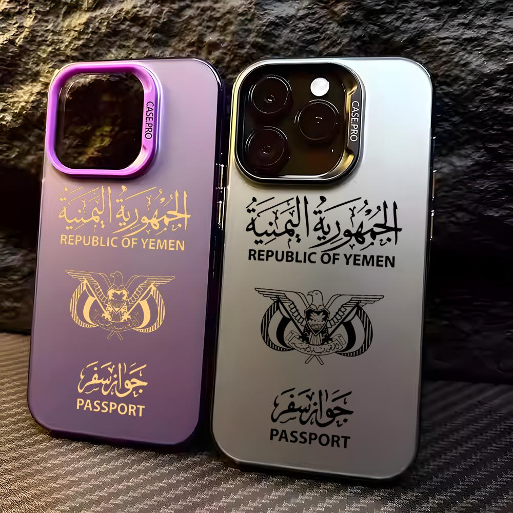 Coque de téléphone Y-Yemen Pas - Phone Cases Art avis et prix