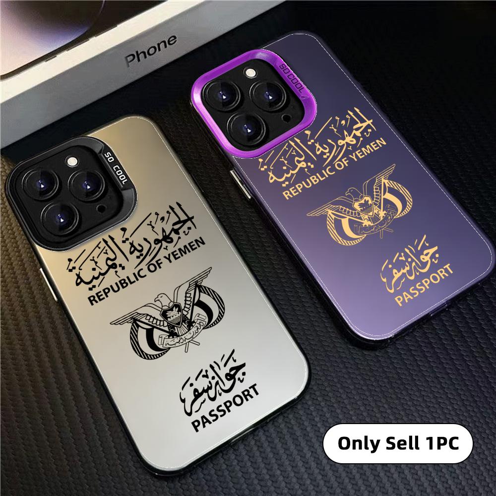 Coque de téléphone Y-Yemen Pas - Phone Cases Art avis et prix