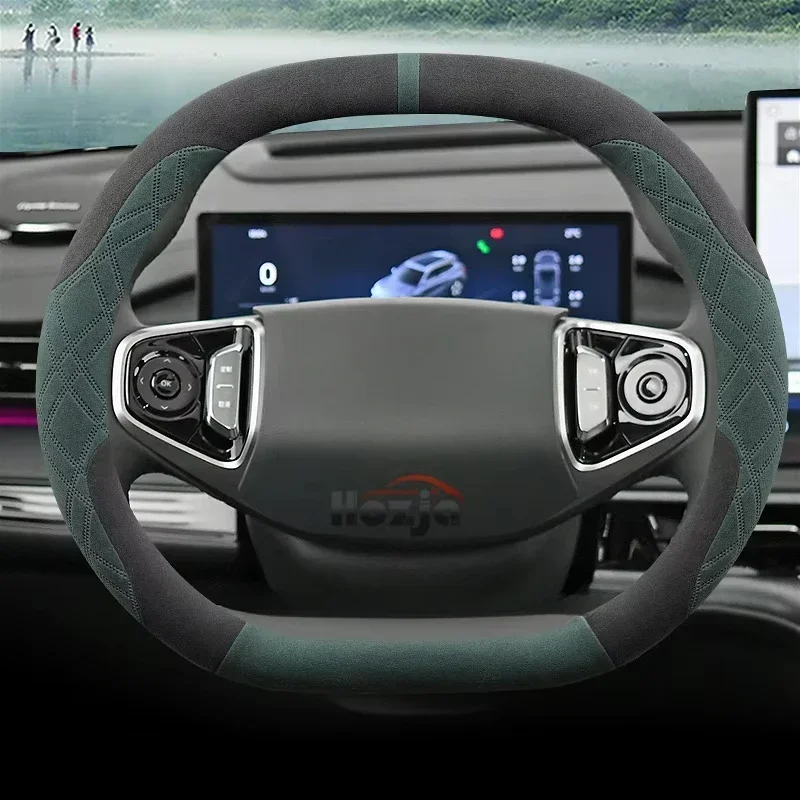 Housse de volant de voiture en - Phone Cases Melbourne avis et prix