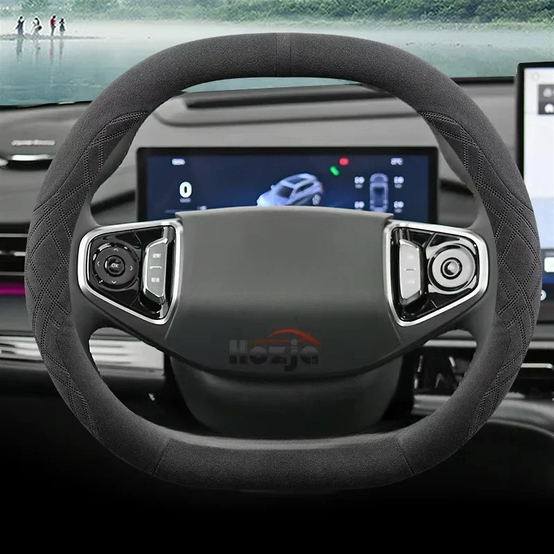 Housse de volant de voiture en - Phone Cases Melbourne avis et prix