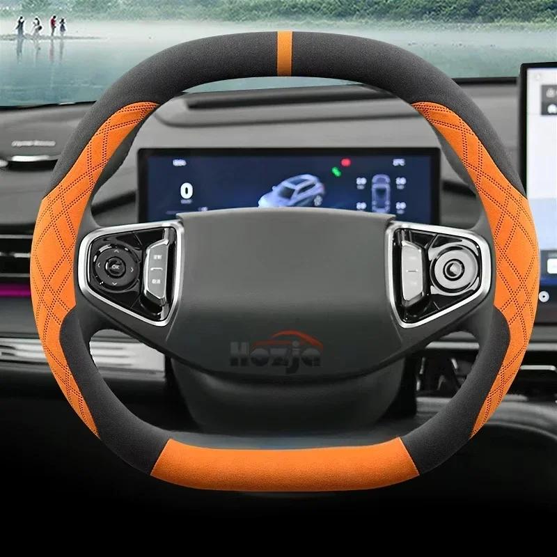 Housse de volant de voiture en - Phone Cases Melbourne avis et prix