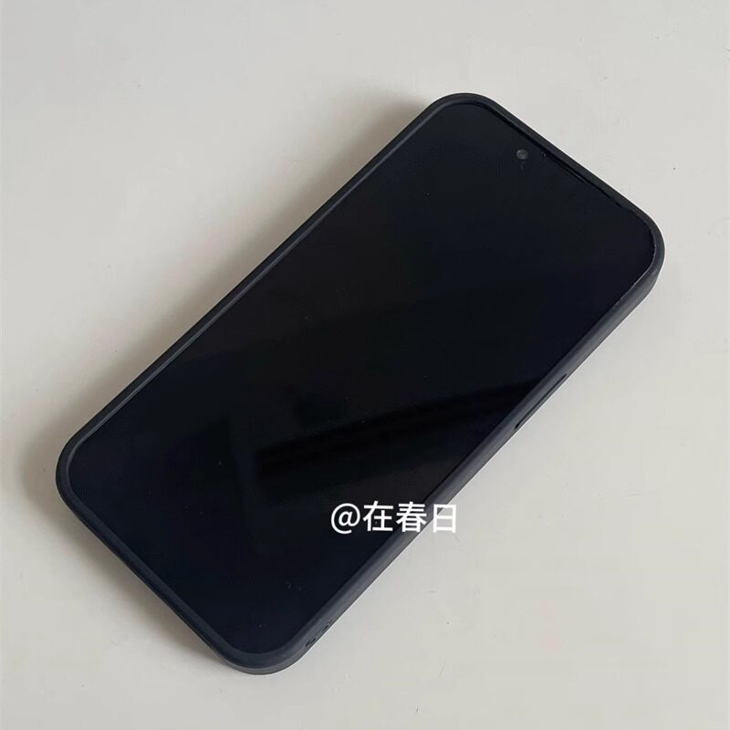 Coque de téléphone Y2K coréenn - Phone Cases Korea avis et prix