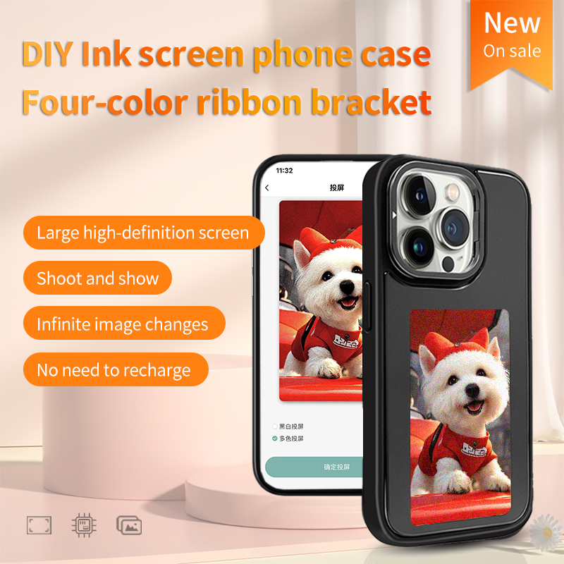 Étui de téléphone intelligent  - Phone Cases Personalised avis et prix