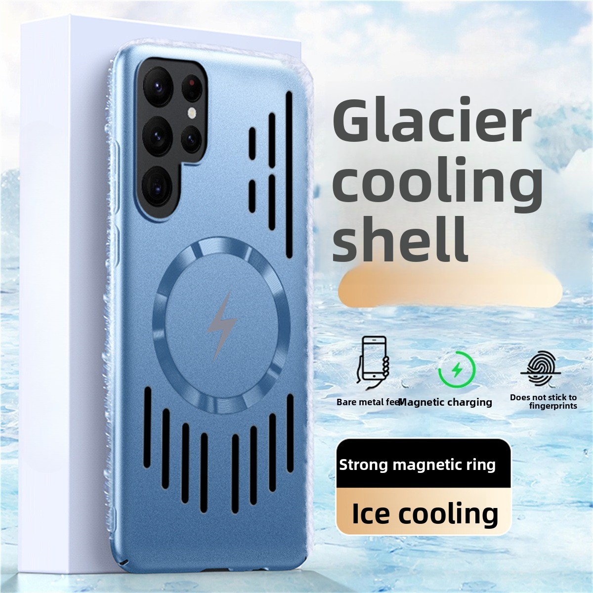 Étui de téléphone magnétique à - Heat Dissipation Case avis et prix