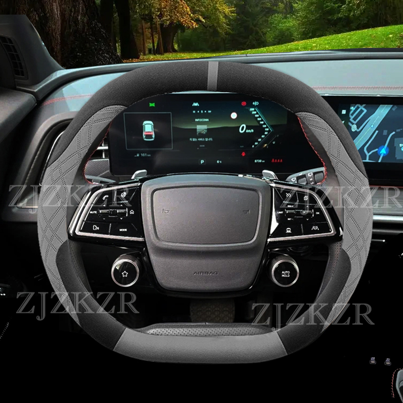 Housse de volant de voiture en - Phone Cases Melbourne avis et prix