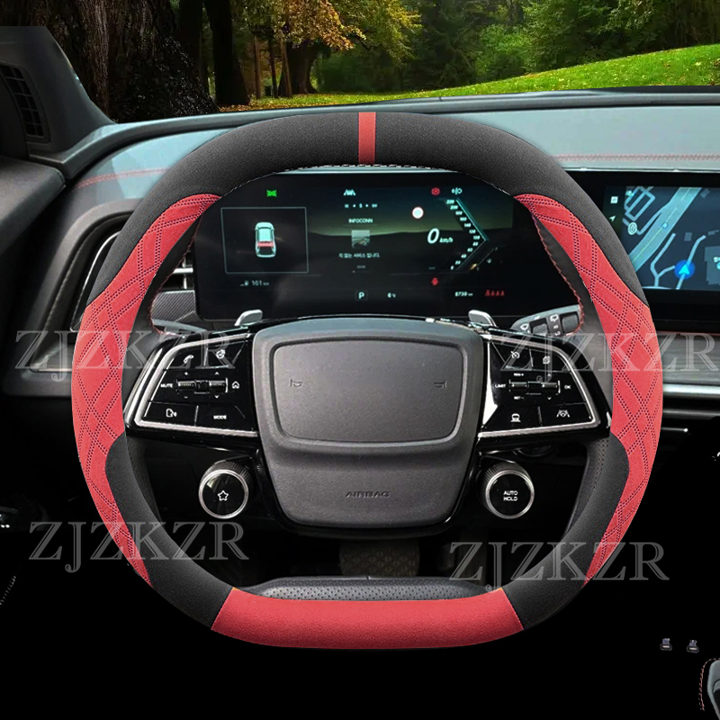 Housse de volant de voiture en - Phone Cases Melbourne avis et prix