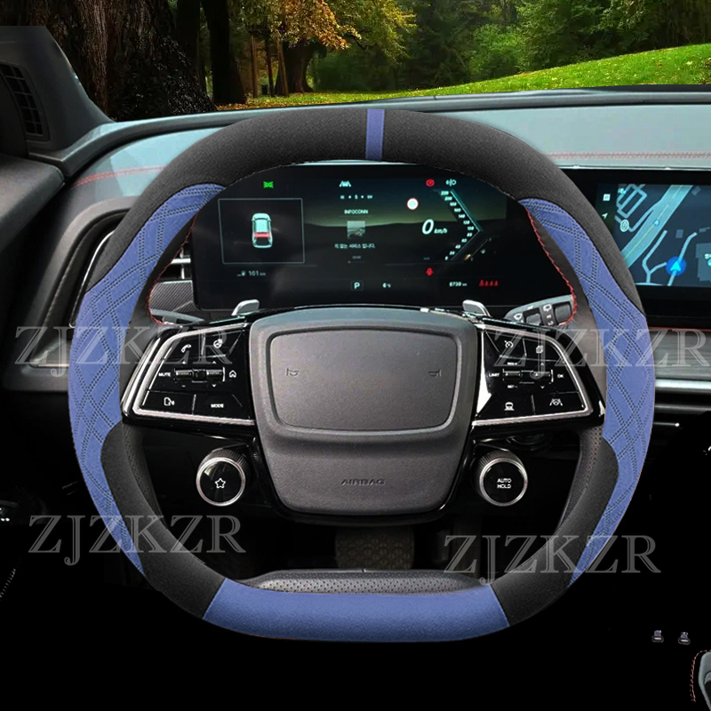 Housse de volant de voiture en - Phone Cases Melbourne avis et prix