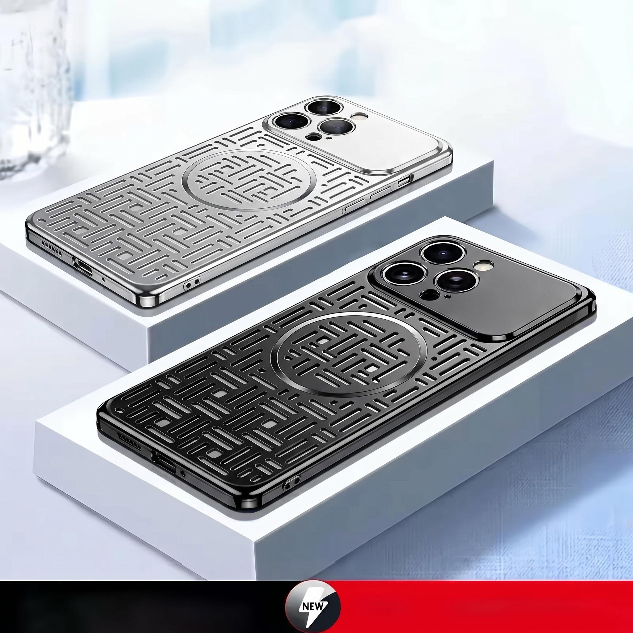 Coque pour iPhone 17 Pro Max,  - Heat Dissipation Case avis et prix