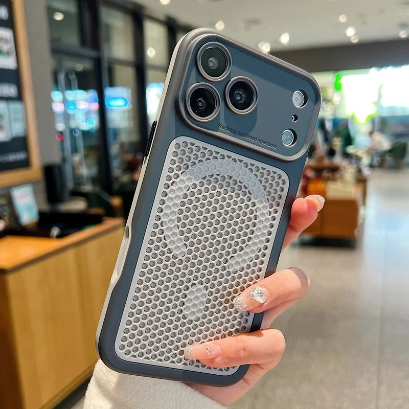Coque de téléphone magnétique  - Heat Dissipation Case avis et prix