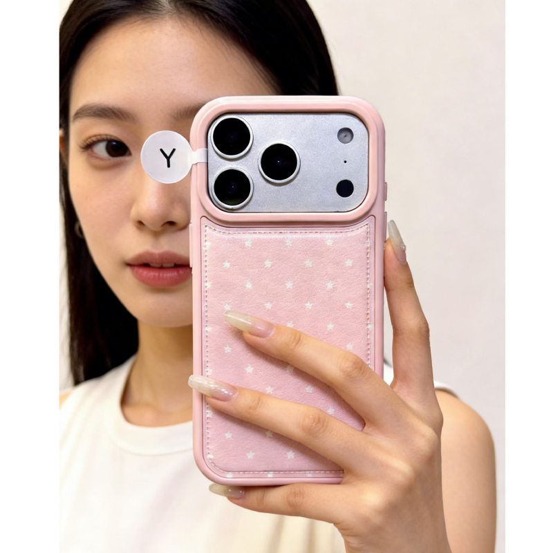 Nouvelle Coque de Téléphone An - Phone Cases Korea avis et prix