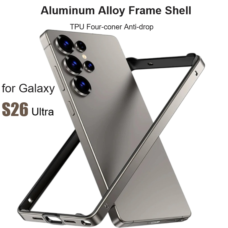 Coque de protection fine en al - Heat Dissipation Case avis et prix